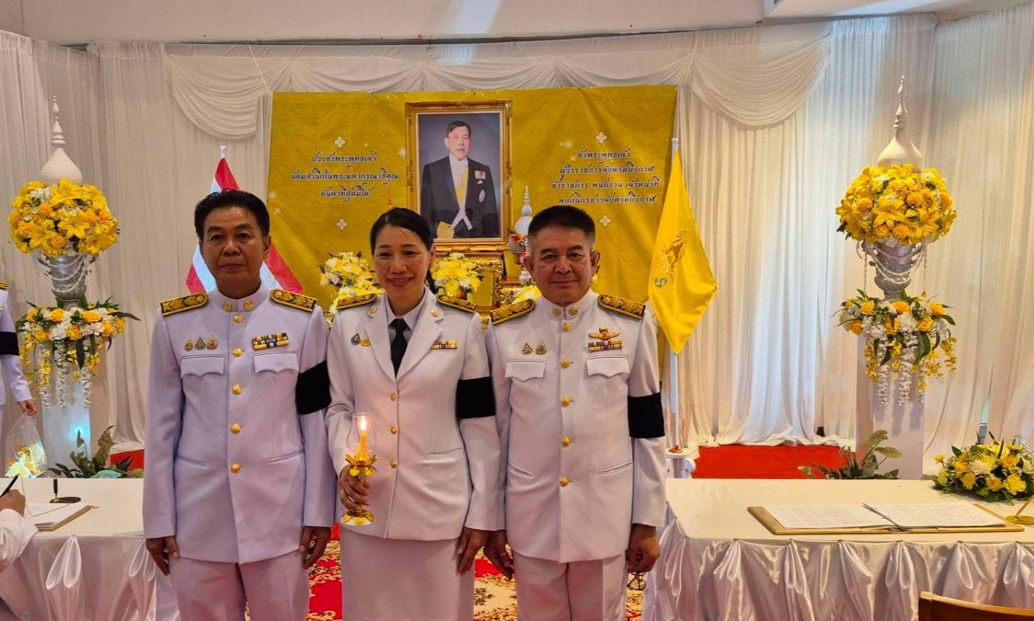 พิธีถวายเครื่องราชสักการะและวางพานพุ่ม และพิธีจุดเทียนถวายพระพรชัยมงคลเฉลิมพระเกียรติพระบาทสมเด็จพระเจ้าอยู่หัว
