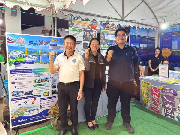 จัดบูธนิทรรศการในงาน BUENG KAN SHOWCASE 2026